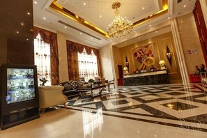 Lobby - Wuhan Tianya 1911 Hotel (Wuhan)