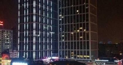 Wuhan Tianya 1911 Hotel