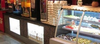 옌타이 통후이 호텔