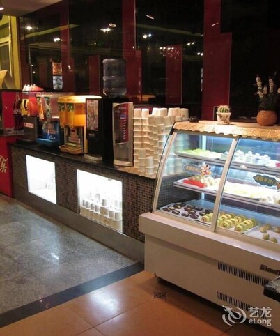 Yantai Tonghui Hotel