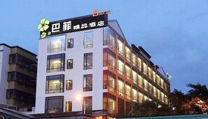 Exterior - Bafei Hotel (Shenzhen)