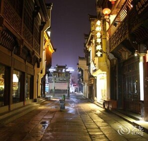 Exterior - Old Street International Youth Hostel (Huangshan)
