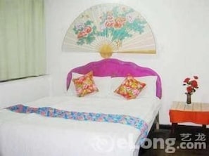 Phòng