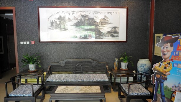 Lobby - 365 Inn (Beijing Qianmen) (Beijing)