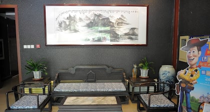 365 Inn (Beijing Qianmen)
