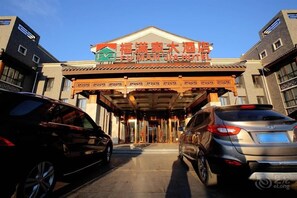 Exterior - Chengde Fumanjia Hotel (Chengde)