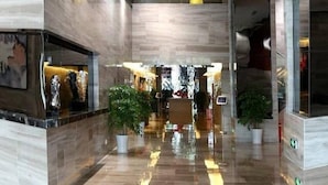 الردهة