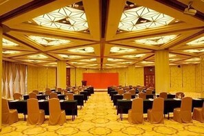 สถานที่จัดงานประชุม