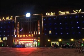 Exterior - Golden Phoenix Hotel (Taizhou)
