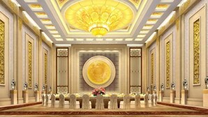 Meeting facility - Hebei Tai Hang Guo Hotel (Shijiazhuang)
