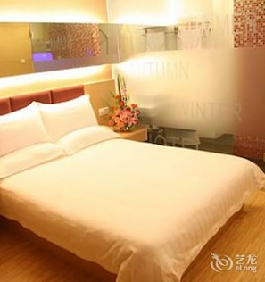 Room - Spring Hotel (Fuzhou)