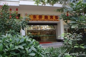 Ngoại thất