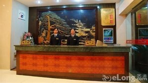 Lobby - Tianyu Huangshan Mountain Villa Hotel (Huangshan)