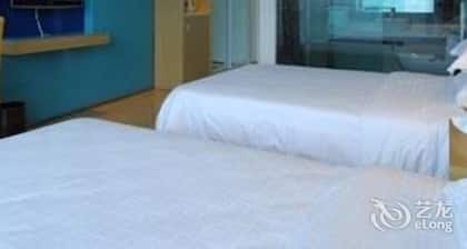 Tianyu Huangshan Mountain Villa Hotel