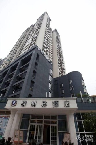 Oak Forest Hotel Oxford Street - Chongqing