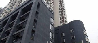 Oak Forest Hotel Oxford Street - Chongqing