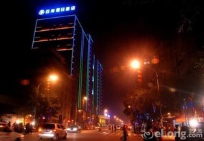 Exterior - Baihai Holiday Inn (Leshan)
