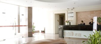 Loft Inn Shaoguan Beijiang Bridge