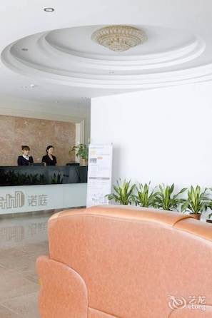 Lobby - Loft Inn Shaoguan Beijiang Bridge (Shaoguan)