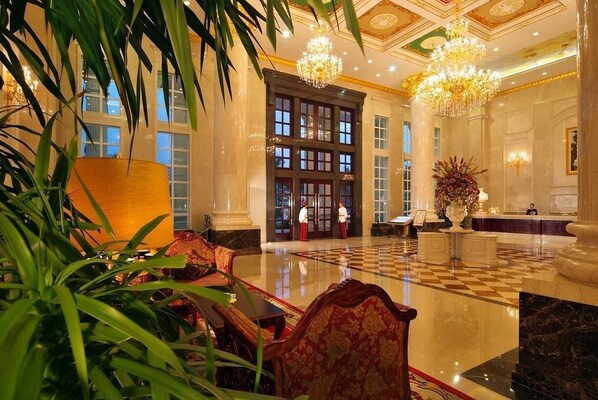 Lobby - Homeland International Hotel (Huizhou)