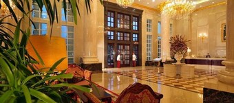 Homeland International Hotel