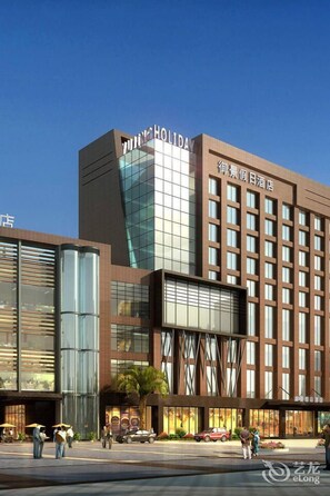 Room - Royal Holiday Hotel - Zhaoqing (Zhaoqing)
