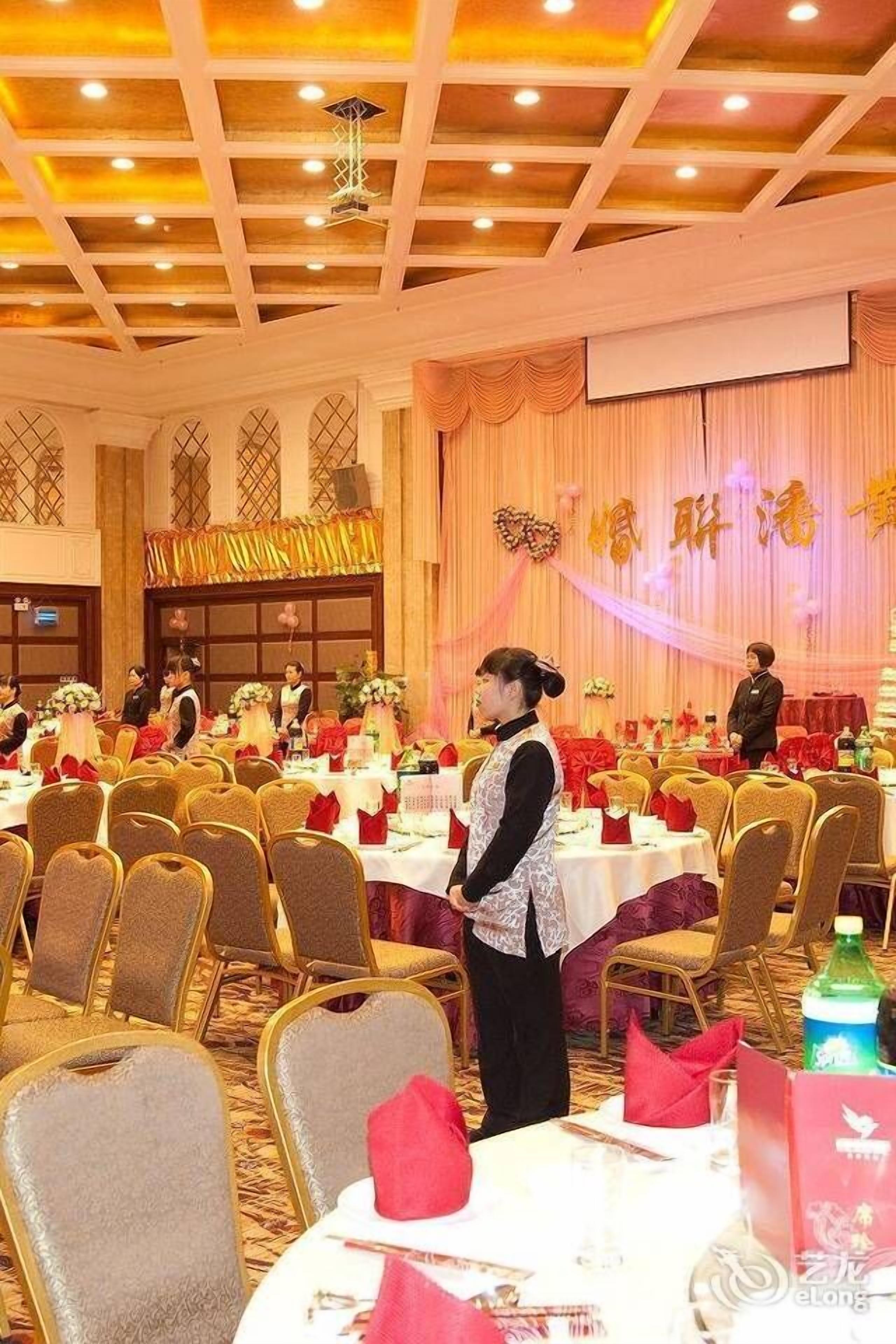 Salón de banquetes