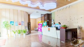 Lobby - Yierke City Chain Hotel (Wuhan)