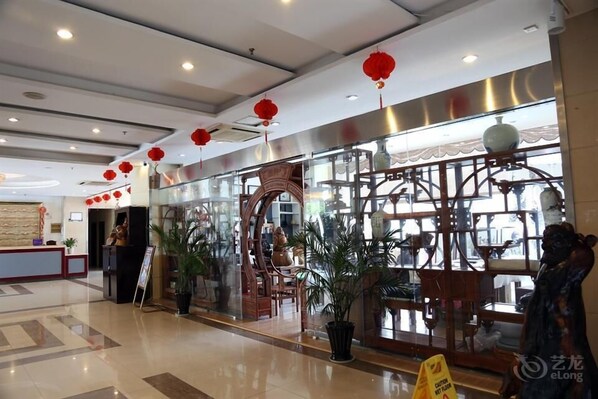 Lobby - Noahsark Hotel - Huangshan (Huangshan)