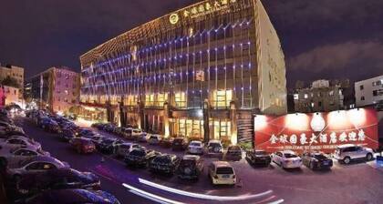 Wenzhou Jinqiu Guohao Hotel