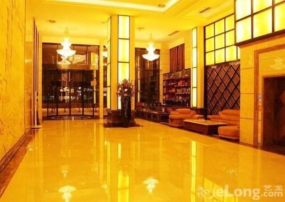 Yangfan International Hotel