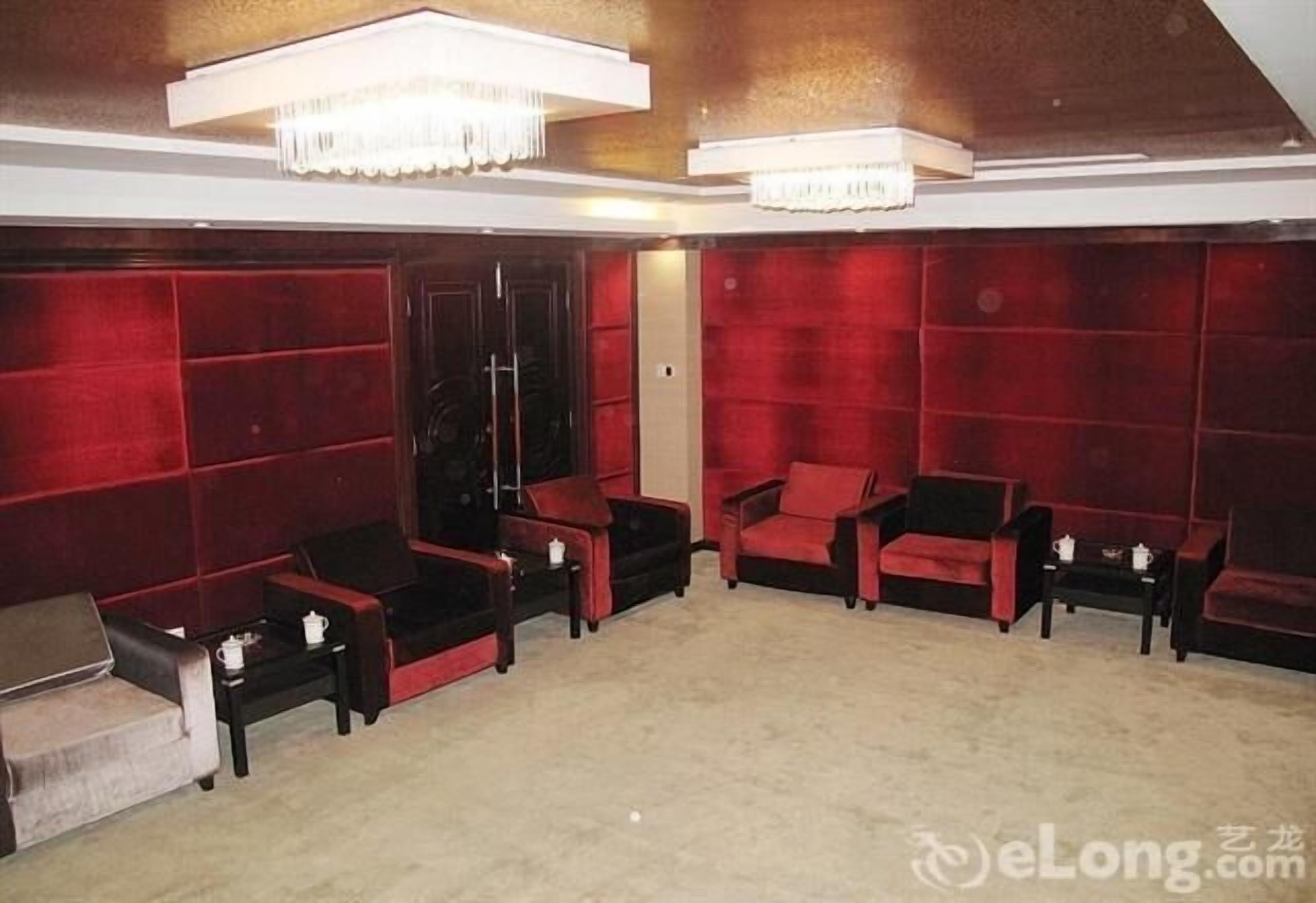 Sala de reuniones