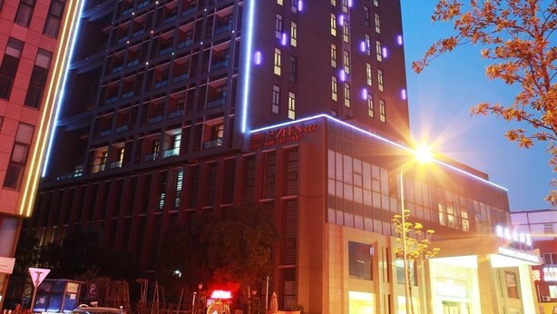 Unclassified image, 1 of 30, button - Langyi Hotel (Ningbo)