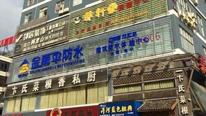 Exterior - Nanning Proficient Hotel -jinhu Branch (Nanning)
