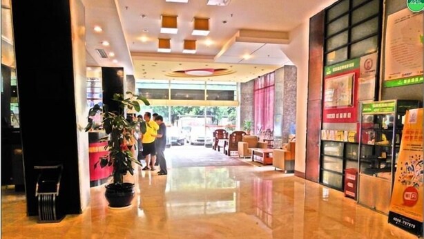 Lobby - Nanning Proficient Hotel -jinhu Branch (Nanning)