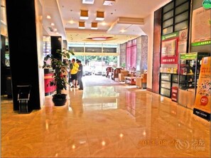 Lobby - Nanning Proficient Hotel -jinhu Branch (Nanning)
