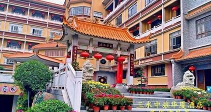 Overseas Chinese Hotel