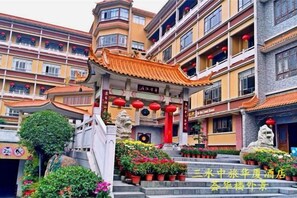 Unclassified image, 3 of 39, button - Overseas Chinese Hotel (Foshan)
