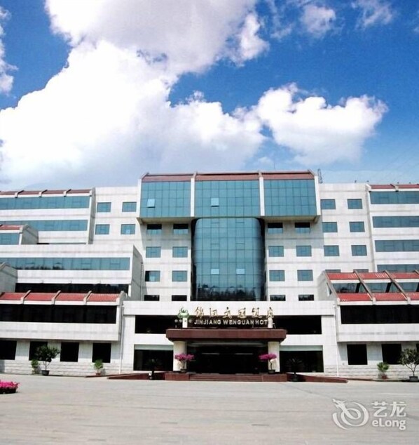 Exterior - Chengde Wenguan Hotel (Chengde)