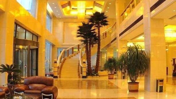 Lobby - Zhaodu Hotel - Handan (Handan)