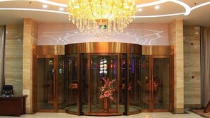 Lobby - Manzhouli Furunxing Hotel (Hulunbuir)