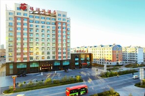 Exterior - Manzhouli Furunxing Hotel (Hulunbuir)