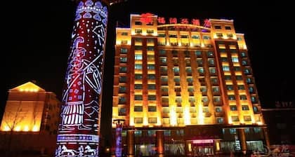 Manzhouli Furunxing Hotel