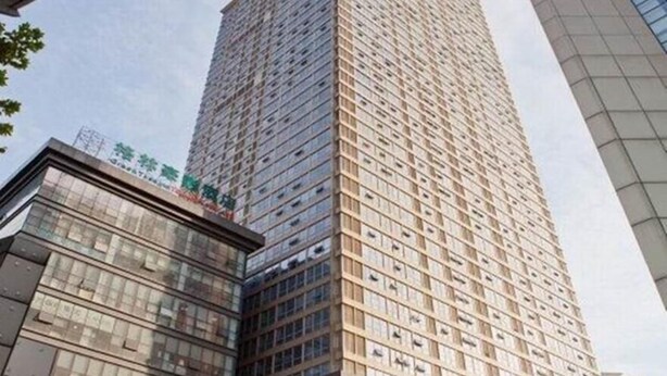 Exterior - Xinyige Hotel Apartment Nanjing Zhongshang Wanhao (Nanjing)