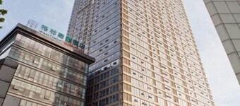 Xinyige Hotel Apartment Nanjing Zhongshang Wanhao