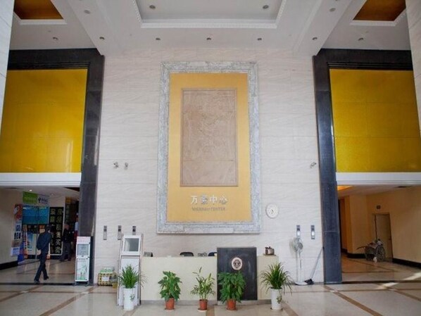 Exterior - Xinyige Hotel Apartment Nanjing Zhongshang Wanhao (Nanjing)