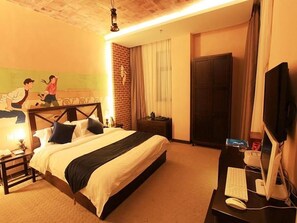 Kamar