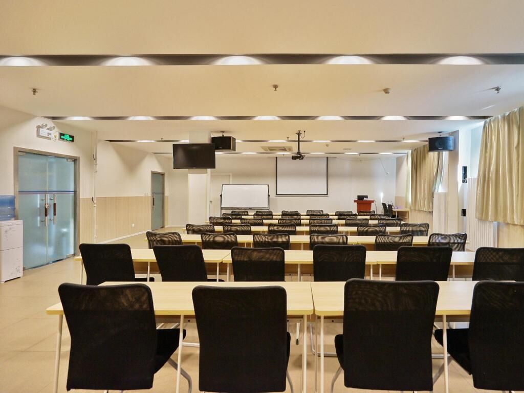 สถานที่จัดงานประชุม