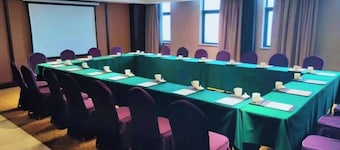 Haina Baichuan Hotel