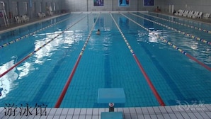 Interior - Shanxi University of Finance And International Academic Exchange Center (Taiyuan)